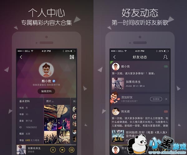 ��������2017�ֻ���