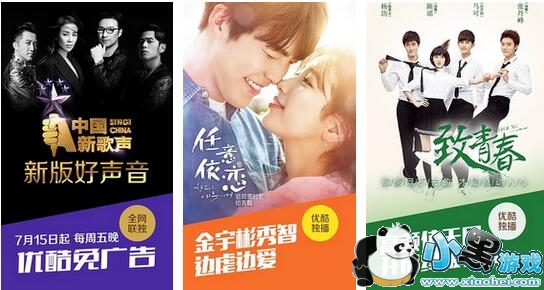 �ſ��޸İ�����vip��app