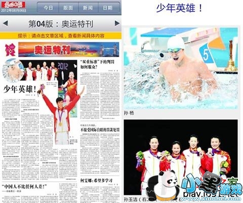 �����ձ�