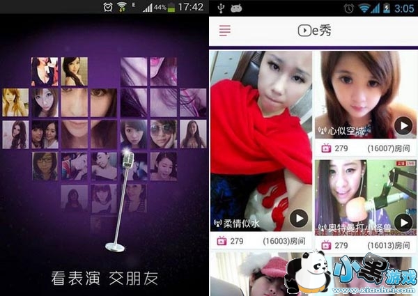 e��ֱ����׿��app