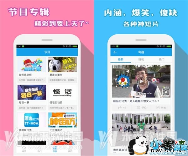 �����Ƶ������