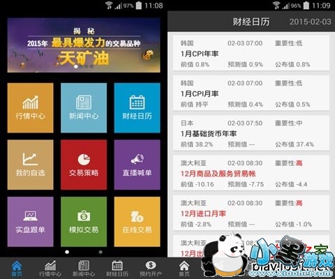 ��ͨ��¡,������ԭ��