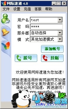 ���μ�����