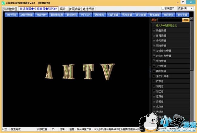 �������������������