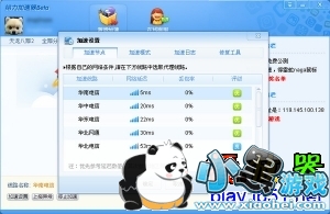 Ѹ�����μ�����