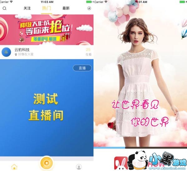 ����showֱ����׿��