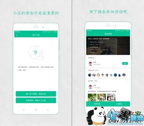 �ؼ�ô��׿��