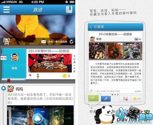 �弣��׿��