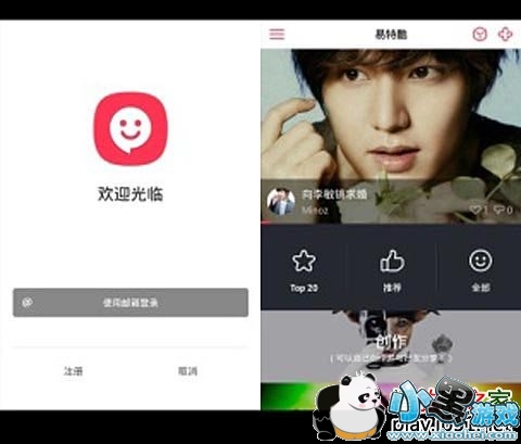 ���ؿᰲ׿��