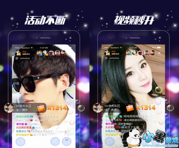 ����ֱ�����Ӹ�����