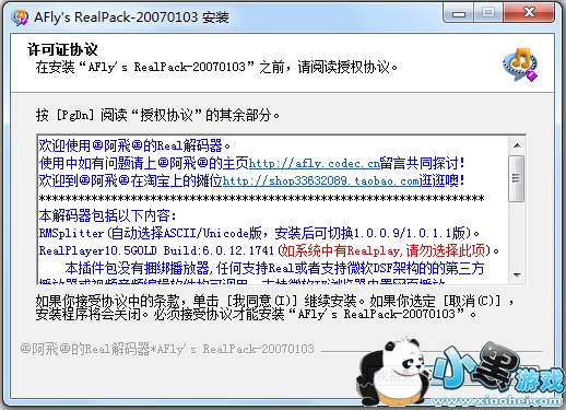 ���w��Real��������Ѱ�