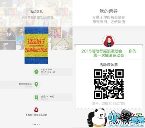 ��а�׿��