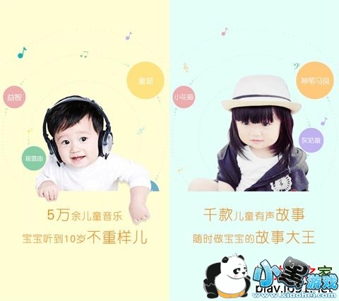 �������ֺ�2013ƻ����