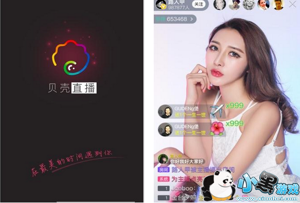 ����ֱ������app