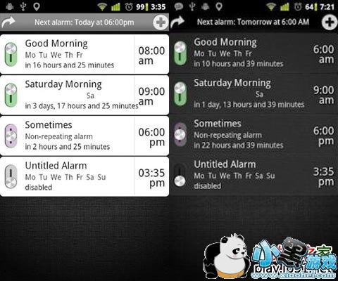 �������ӽ�����