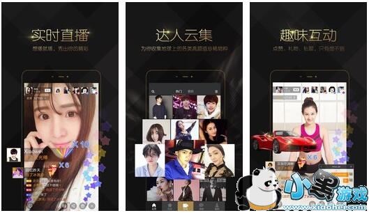 С��ֱ���ֻ���