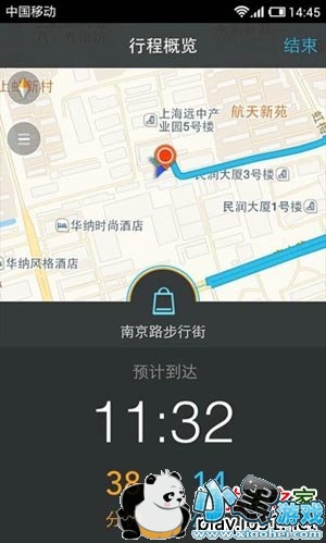 �ߵ³����׿��