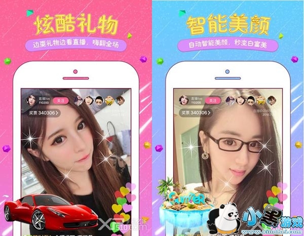 ��ɫֱ����׿��app