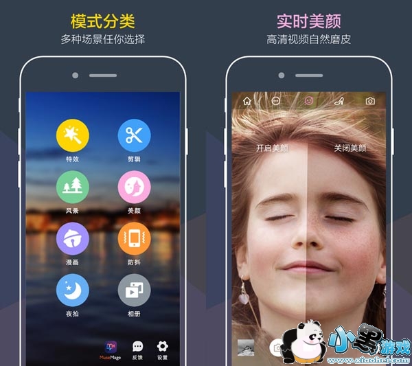 ����רҵ�氲׿app