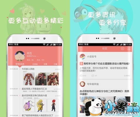 �ض�����Go