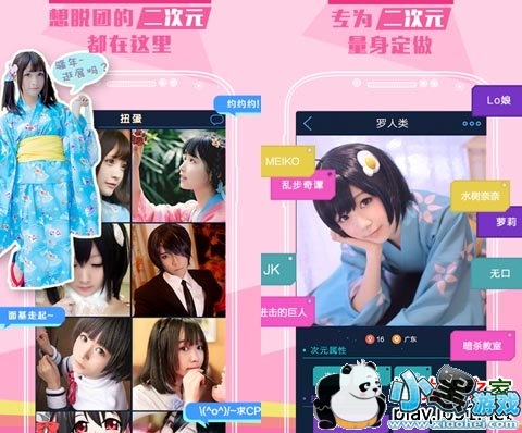 Ť����׿��