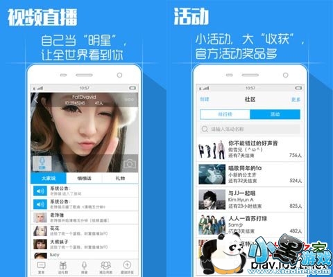 ����k���ֻ�