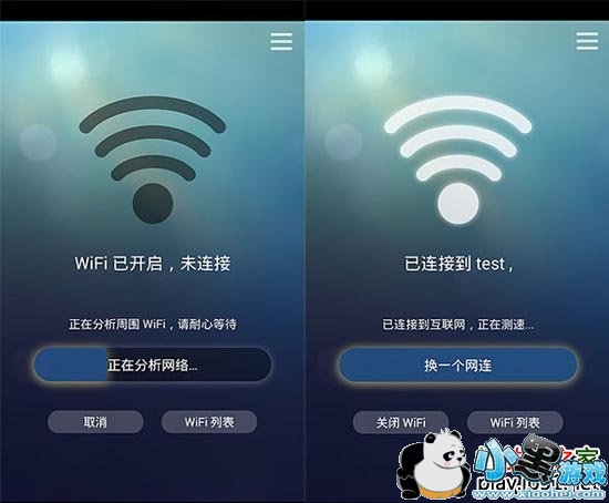 Wifi�����������԰�