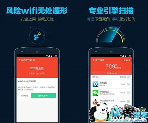 �Ա�������ʦ