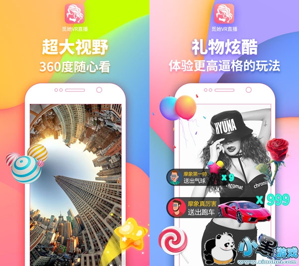 ����vrֱ����׿��app