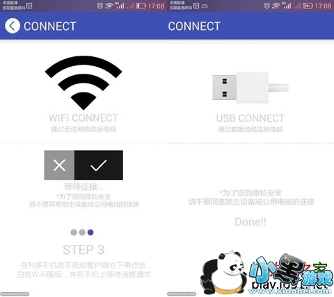 N���ֻ�����