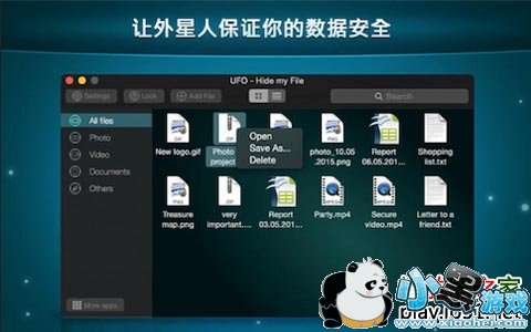 �����ҵ��ļ�