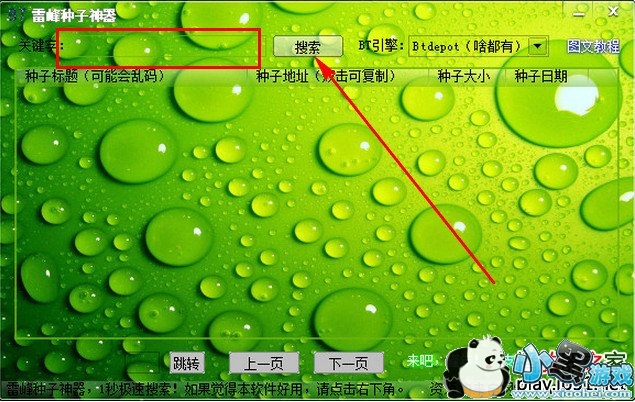 �׷���������