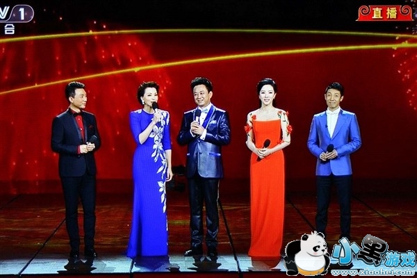 2017���Ӵ���vrȫ��ֱ��