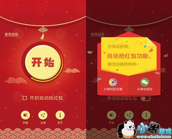 ���Ʋغ������ƻ����