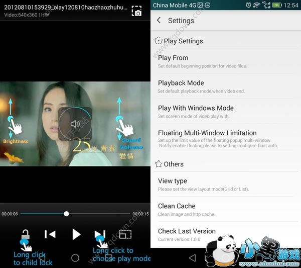 ���ʲ������ֻ���app