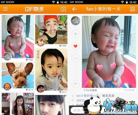 GIF���ְ�׿��