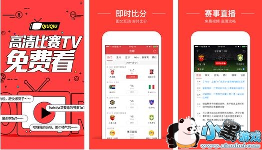 ����ֱ��