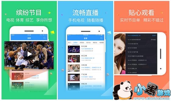 2345ֱ����ȫ