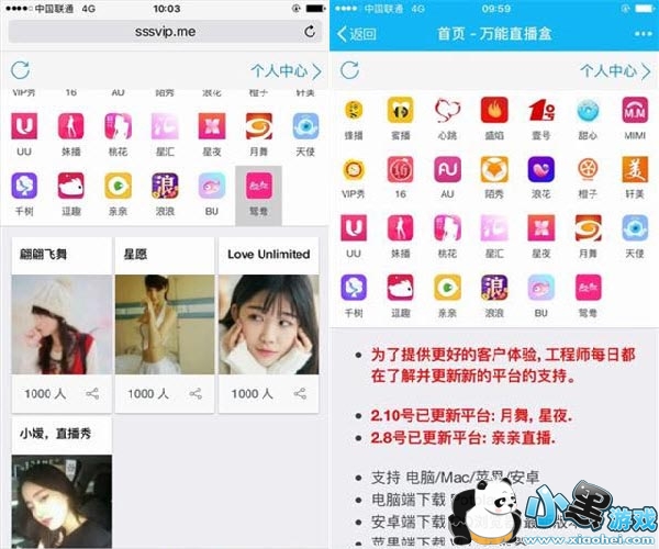 �۷���ֱ���������Ա�޸İ�