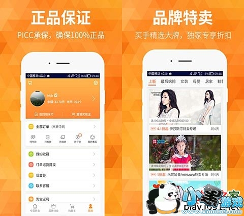 ����������׿��