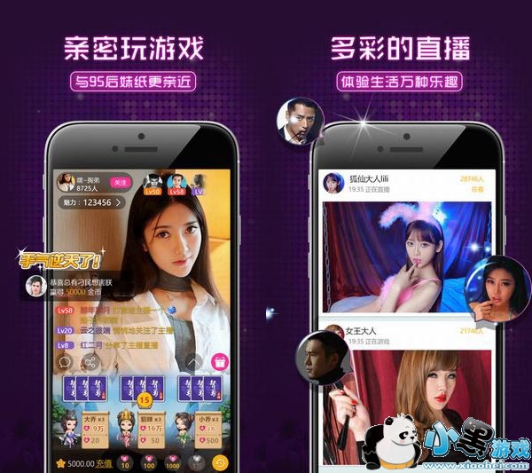 ����ֱ��app