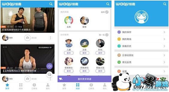 ����������Ƶ