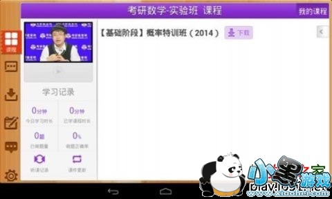 �����ƶ�����HD