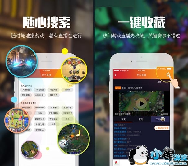 �Ȼ���Ƶֱ���ֻ���