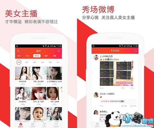 ��Ů������Ƶֱ��(���䷿�㳡)��׿��