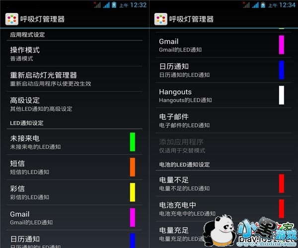 �����ƹ�����