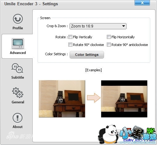 ý���ʽת����