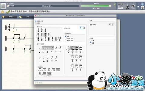 ������ʦ