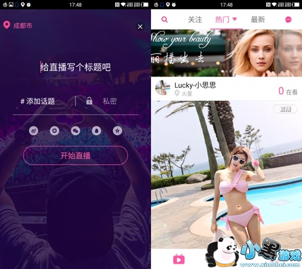 ������ֱ����׿��app