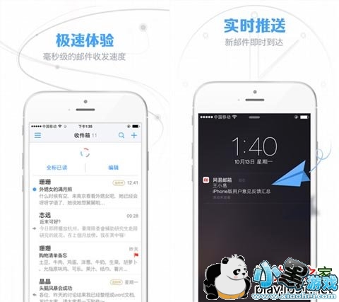 ��������ƻ����